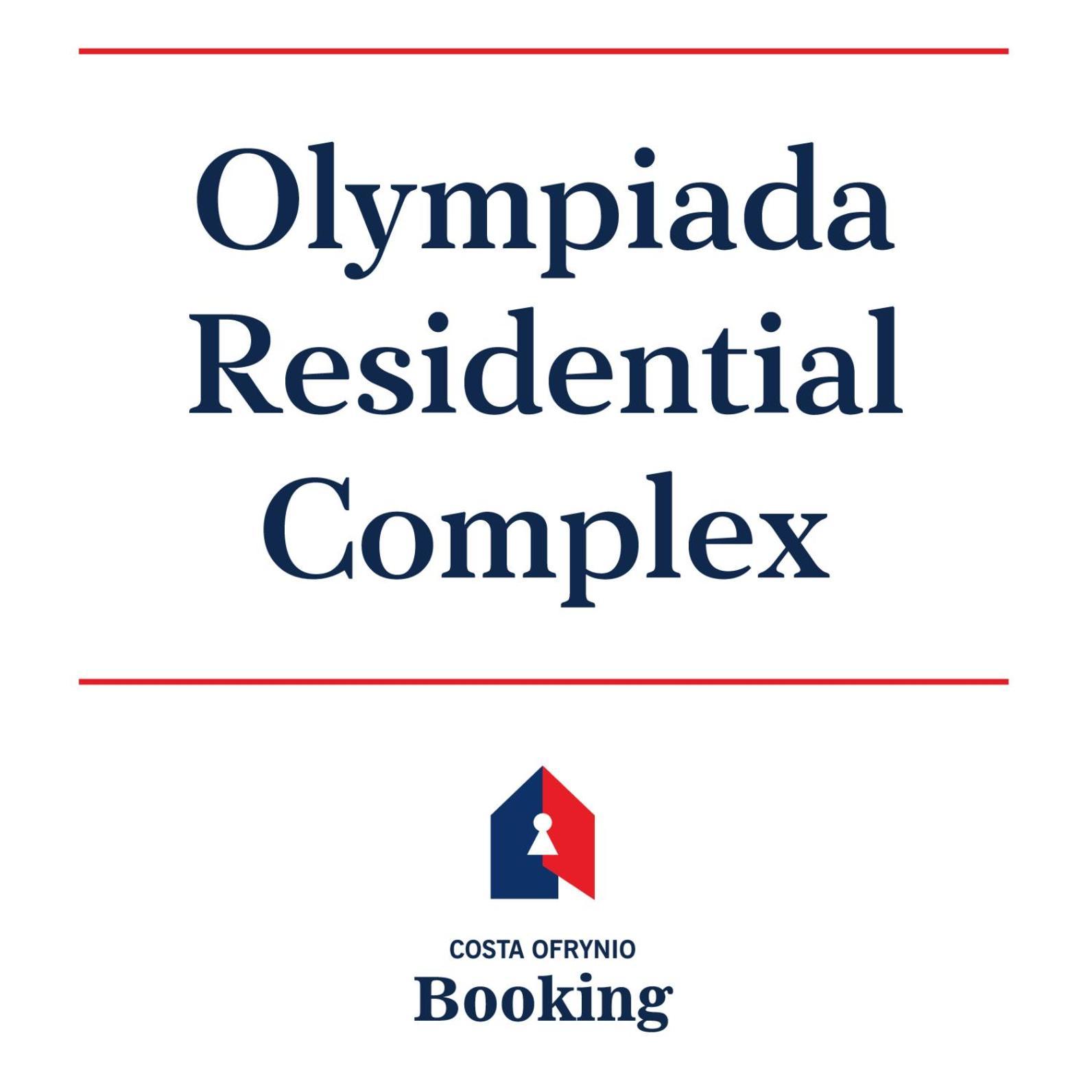 Olympiada Residential Complex & Villas Kawala Zewnętrze zdjęcie